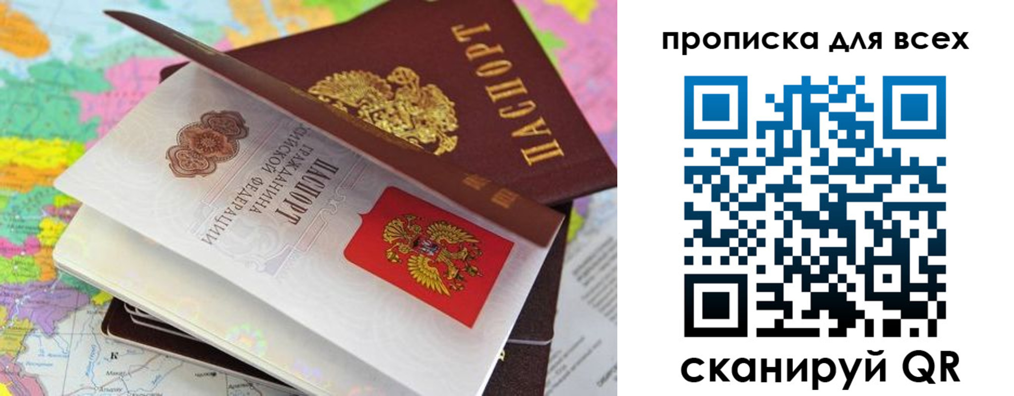 форма 3 в Липецке