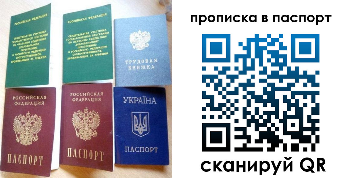 форма 3 в Липецке