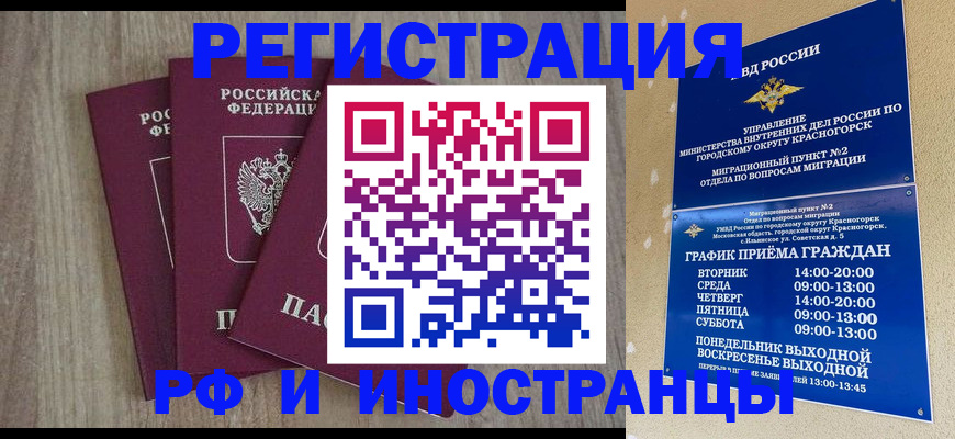 форма 3 в Липецке